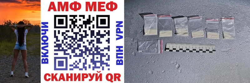 Amphetamine 97%  Пущино 