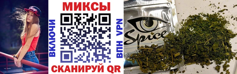 ссылка на мегу как зайти  Пущино  Бутират вода 