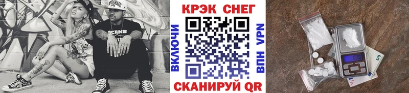 КОКАИН VHQ  Пущино 