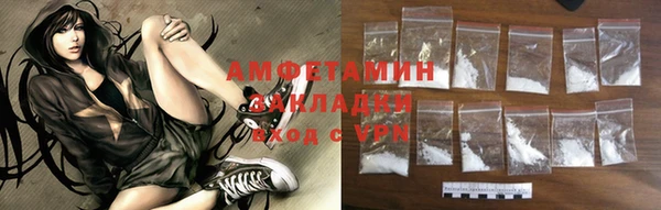 MDMA Баксан