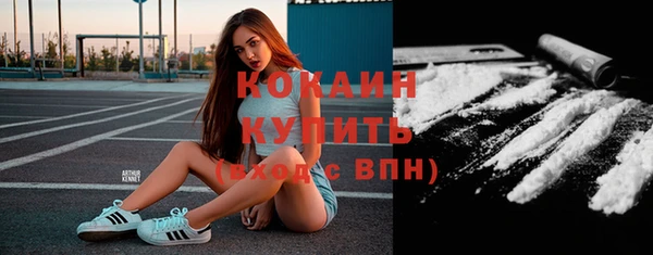 гашик Балабаново