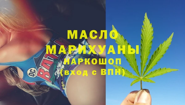 MDMA Баксан