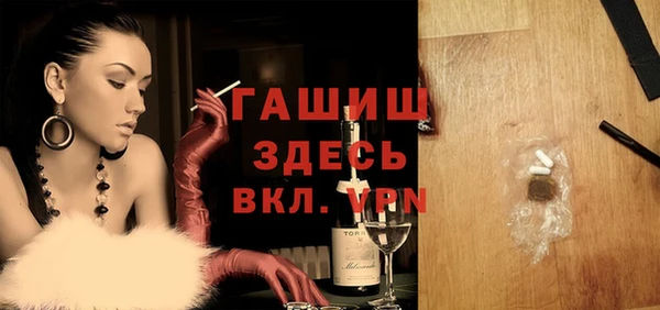 шишки Балахна
