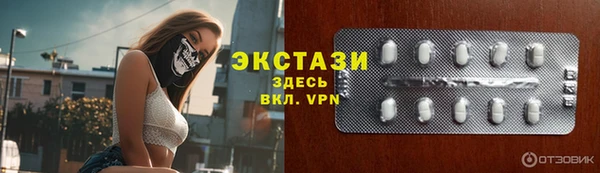 гашик Балабаново
