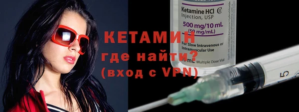 гашик Балабаново