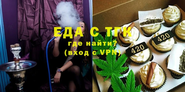 MDMA Баксан