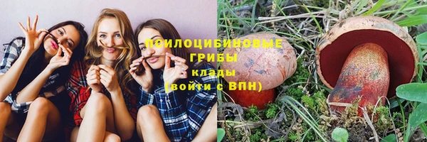 MDMA Баксан