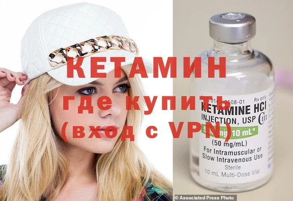 гашик Балабаново