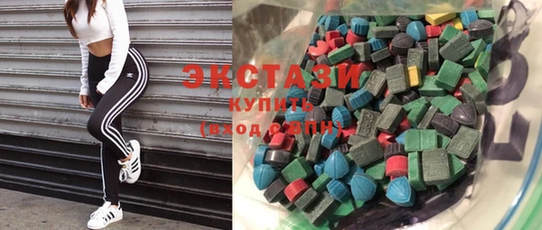 гашик Балабаново