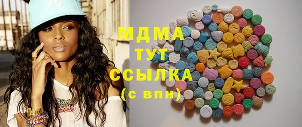 гашик Балабаново