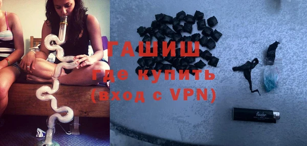 MDMA Баксан