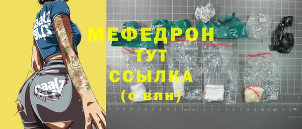 гашик Балабаново