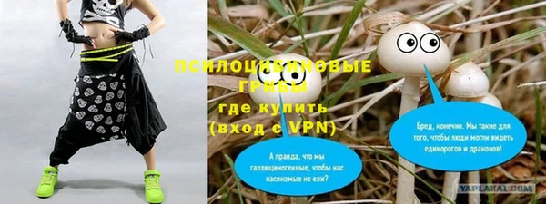 MDMA Баксан