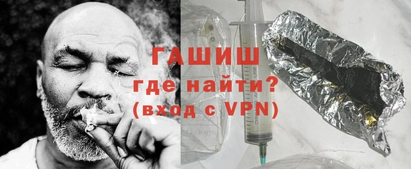 MDMA Баксан