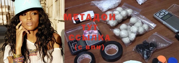 шишки Балахна