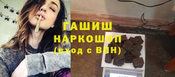 MDMA Баксан