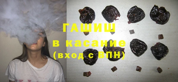 MDMA Баксан