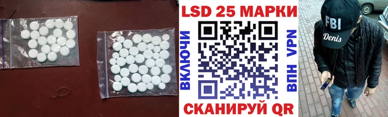 ЛСД экстази ecstasy  Пущино 