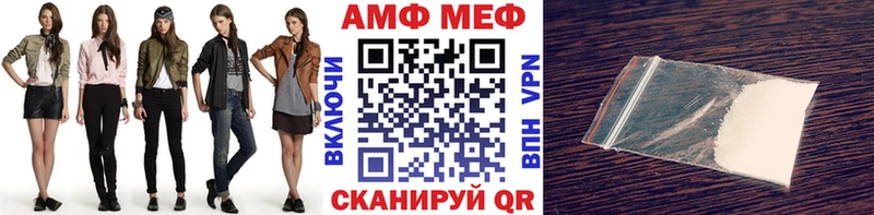 продажа наркотиков  Пущино  Метамфетамин Methamphetamine 